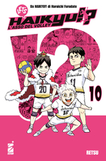 Let's Haikyu?!